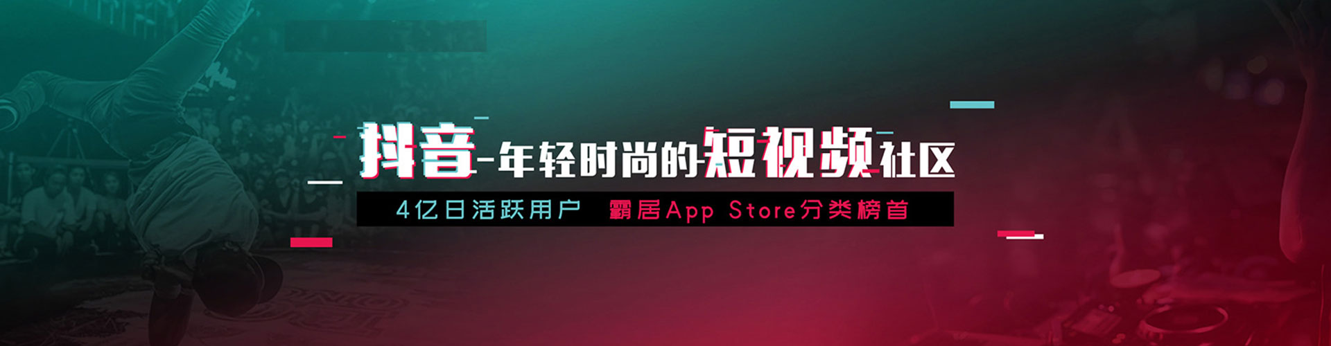 乐昌百度开户返点